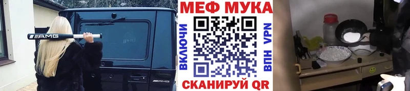Где купить Красноперекопск Метадон  МАРИХУАНА  Псилоцибиновые грибы 