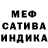 Метадон белоснежный KVG Squad