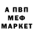 КЕТАМИН VHQ Jasmin Arakelian