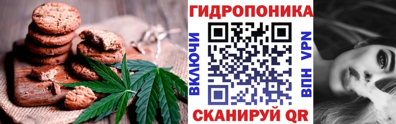Cannafood марихуана  мега ONION  Красноперекопск 