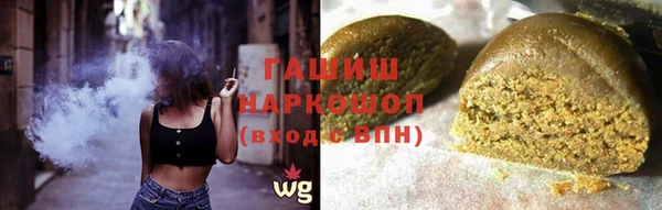 каннабис Козловка