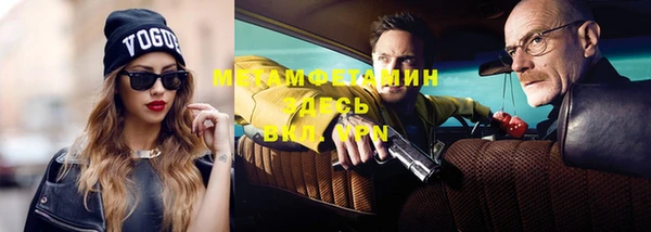 каннабис Козловка