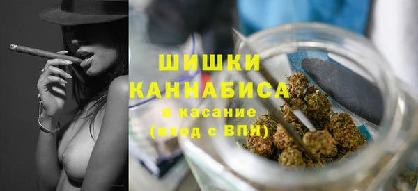 бутик Корсаков