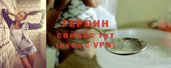 мдма Козельск