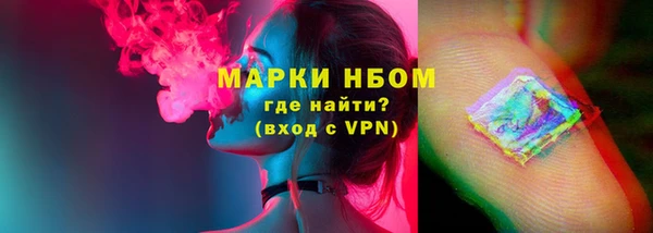 бутик Корсаков