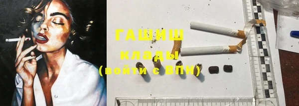 кокаин перу Анива