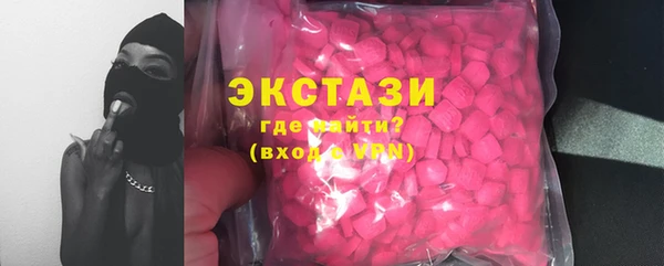 каннабис Козловка