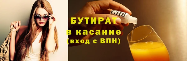PSILOCYBIN Апатиты