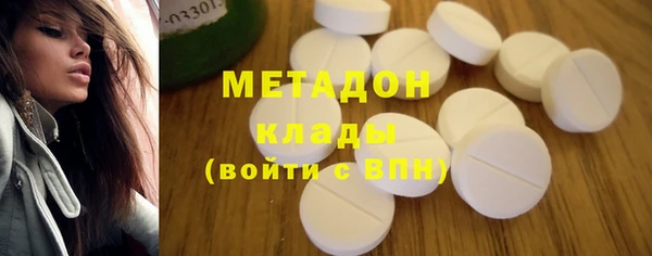каннабис Козловка