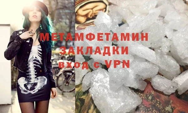 мдма Козельск
