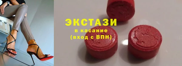 твердый Киренск