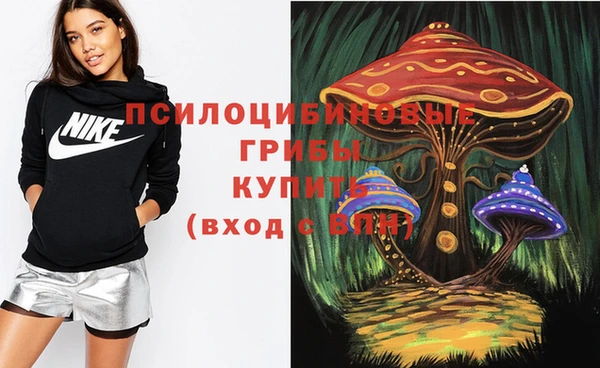 кокаин перу Анива