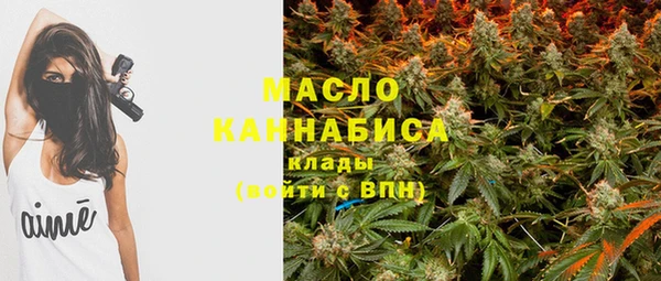 бутик Корсаков