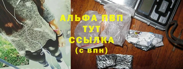 каннабис Козловка