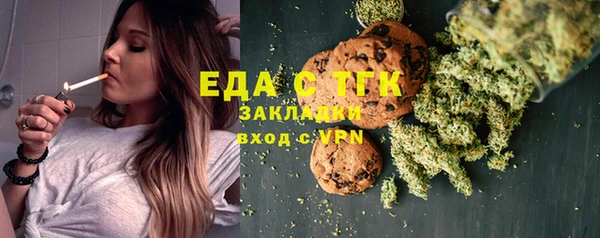PSILOCYBIN Апатиты