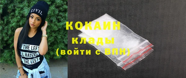 мдма Козельск
