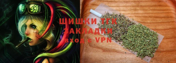 альфа пвп VHQ Кодинск