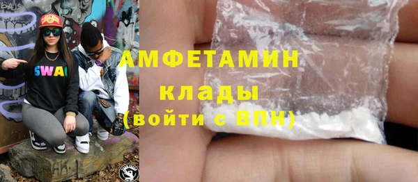 кокаин перу Анива