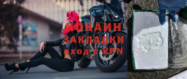 каннабис Козловка