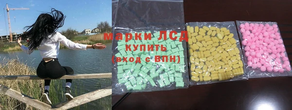 мдма Козельск