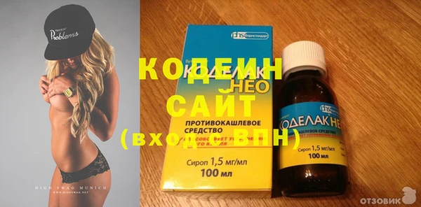 кокаин перу Анива