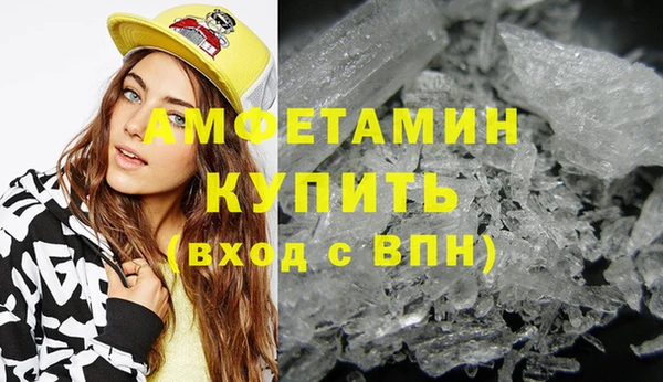 мдма Козельск