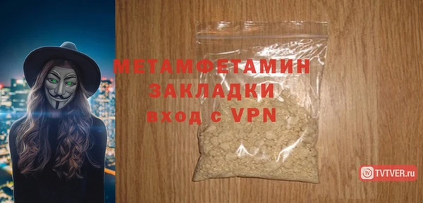PSILOCYBIN Апатиты