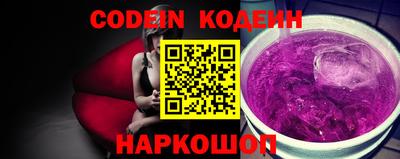 PSILOCYBIN Вышний Волочёк