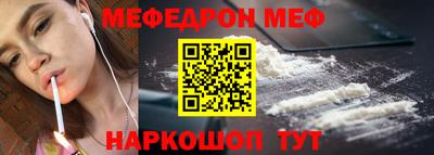PSILOCYBIN Вышний Волочёк