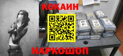 PSILOCYBIN Вышний Волочёк