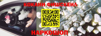 ешки Вязники
