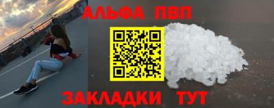 PSILOCYBIN Вышний Волочёк