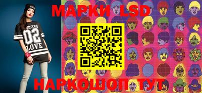 PSILOCYBIN Вышний Волочёк