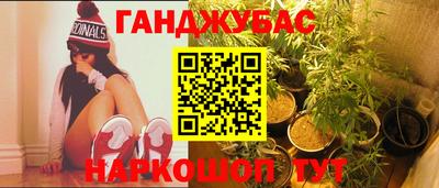 ешки Вязники