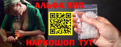 PSILOCYBIN Вышний Волочёк
