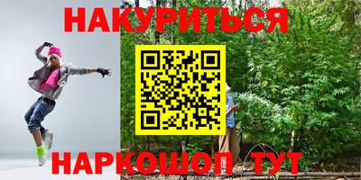 ешки Вязники