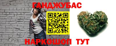 трава Вязьма