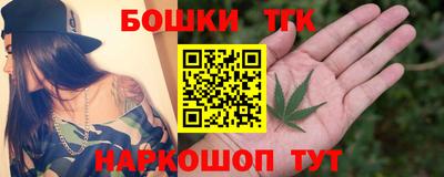 ешки Вязники