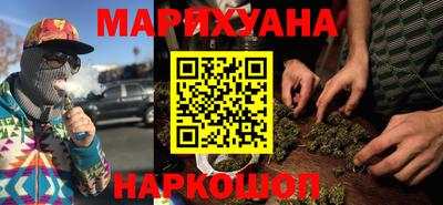 PSILOCYBIN Вышний Волочёк