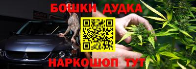 ешки Вязники