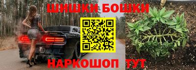 ешки Вязники