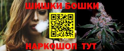 трава Вязьма