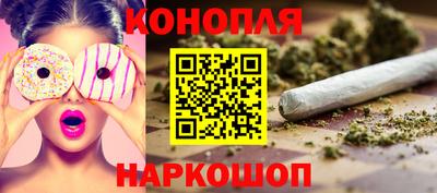 трава Вязьма