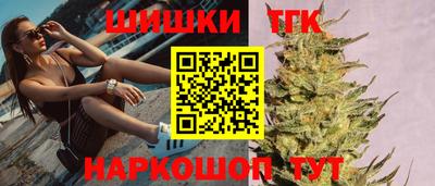 трава Вязьма