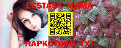 ешки Вязники