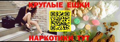 ешки Вязники