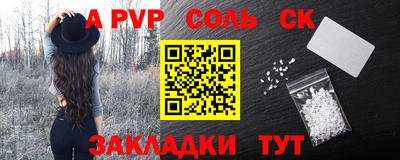 ешки Вязники