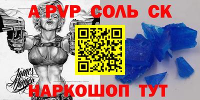 PSILOCYBIN Вышний Волочёк