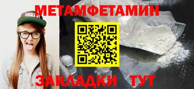 ешки Вязники