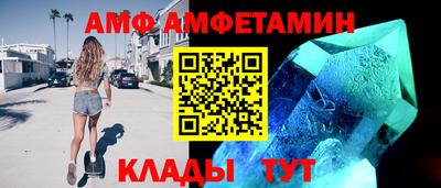 ешки Вязники